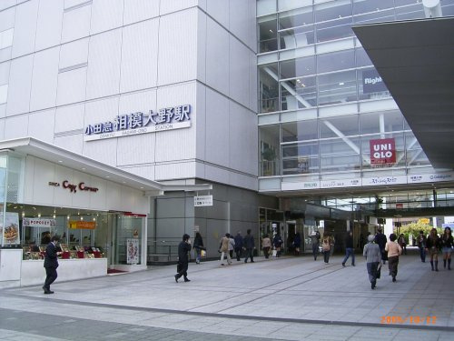 【ショッピングセンター】相模大野駅ショッピングセンターstation　SQUARE(相模大野ステーションスクエア)まで847ｍ