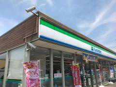 【コンビニエンスストア】ファミリーマートまで1091ｍ