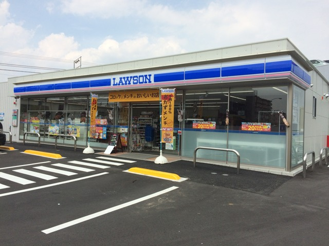 【コンビニエンスストア】ローソン　百草園駅前店まで1426ｍ