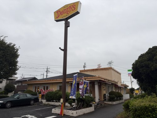 【ファミリーレストラン】デニーズ千葉ニュータウン店まで886ｍ