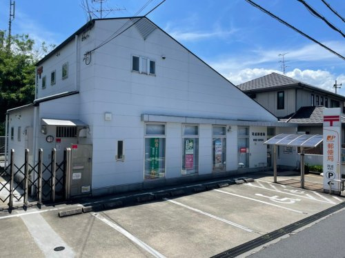 【郵便局】耳成郵便局まで362ｍ