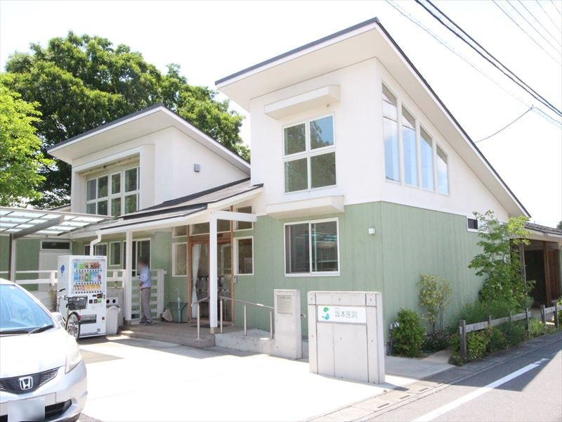 【クリニック】坂本医院まで700ｍ