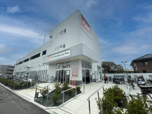 【スーパー】オーケー　新座野火止店まで1700ｍ