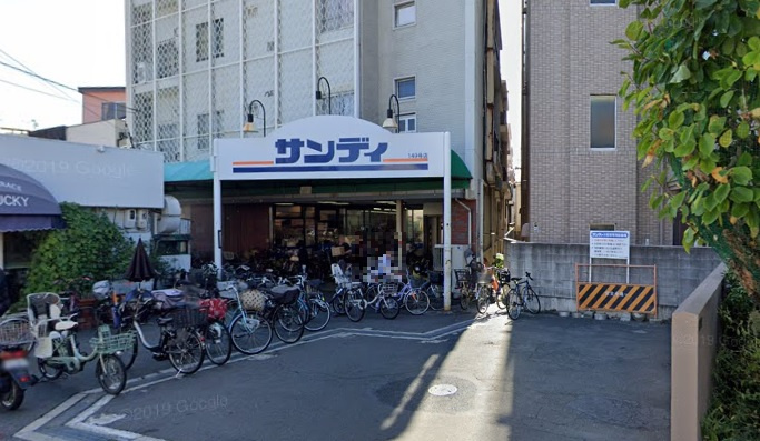 【スーパー】サンディ桃谷店まで640ｍ