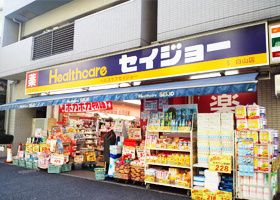 【ドラッグストア】ココカラファイン　くすりセイジョー白山店まで179ｍ