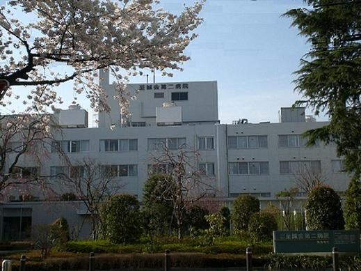 【総合病院】至誠会第二病院まで1178ｍ