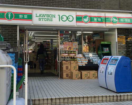 【コンビニエンスストア】ローソンストア100　白山駅前店まで257ｍ