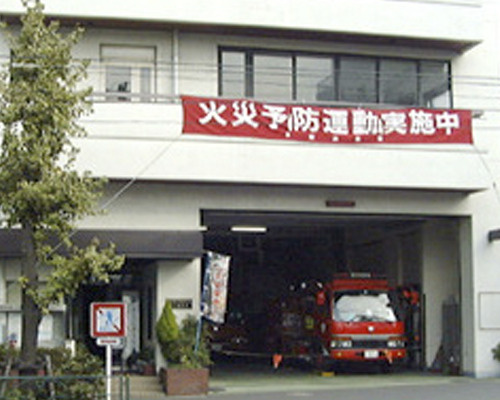 【消防署】東京消防庁　本郷消防署駒込出張所まで827ｍ
