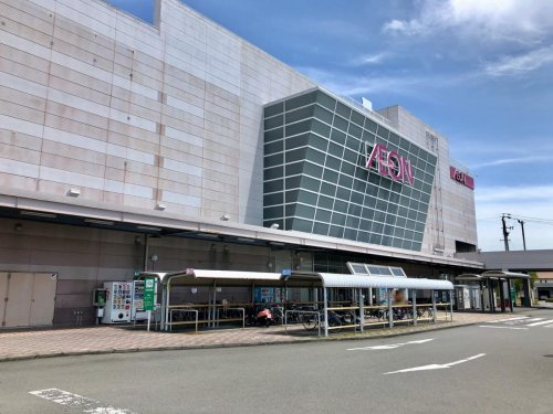 【スーパー】イオン　焼津店まで3173ｍ
