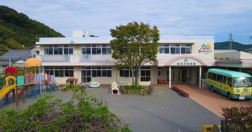 【幼稚園】島田北幼稚園まで402ｍ
