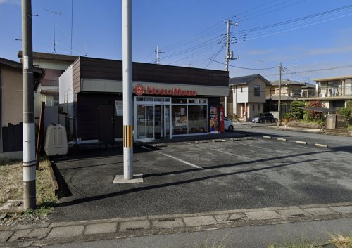 【弁当】ほっともっと　行田向町店まで850ｍ