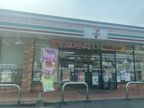 【コンビニエンスストア】セブンイレブン　広島沼田川原店まで371ｍ
