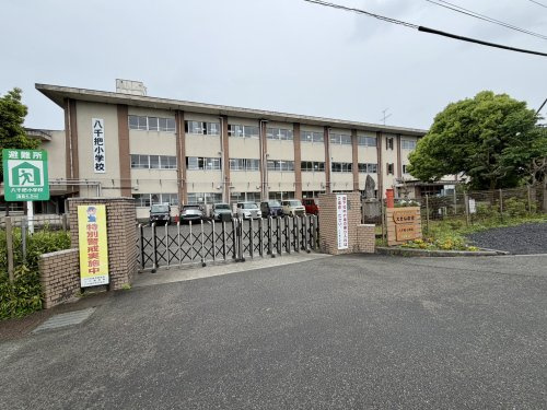 【小学校】八代市立八千把小学校まで1500ｍ
