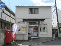 【郵便局】新宿上落合郵便局まで915ｍ
