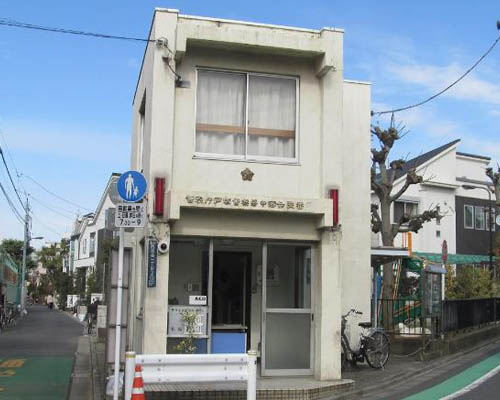 【警察】戸塚警察署　中落合交番まで694ｍ