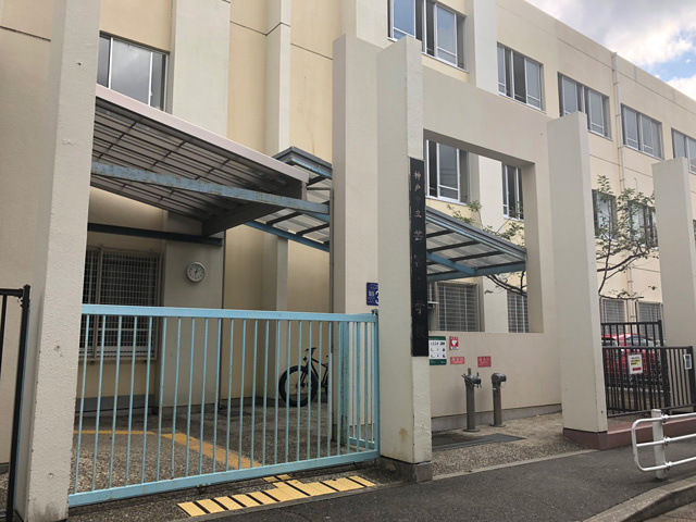 【小学校】若宮小学校まで700ｍ