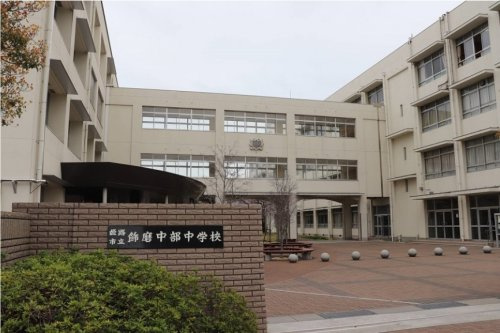 【中学校】飾磨中部中学校まで973ｍ