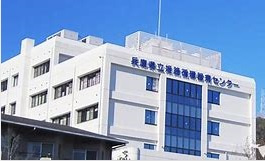 【総合病院】姫路循環器病センターまで12ｍ