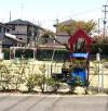 【保育園】針生保育所まで567ｍ