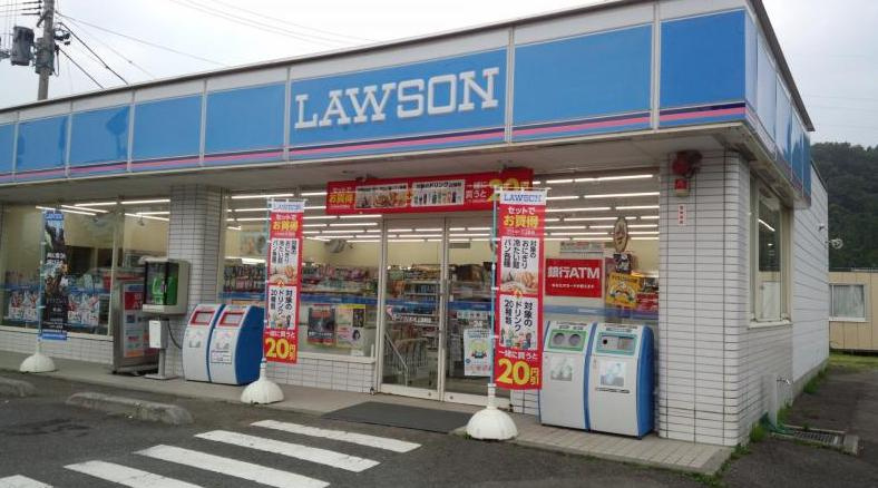 【コンビニエンスストア】ローソン　いわき上遠野店まで233ｍ