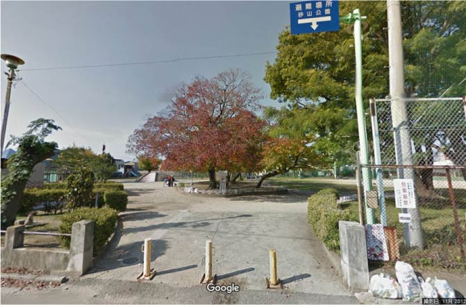【公園】砂山公園まで710ｍ