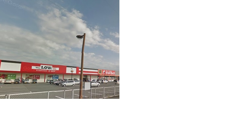【スーパー】ザ・ロウズ　岩出北店まで985ｍ