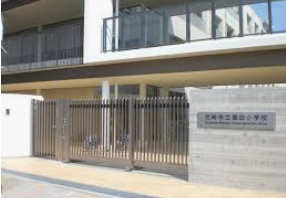 【小学校】尼崎市立園田小学校まで670ｍ