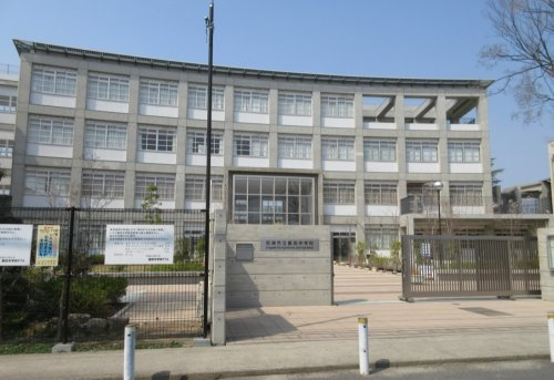 【中学校】尼崎市立園田中学校まで555ｍ