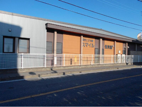 【保育園】北本東スマイルこども園まで743ｍ