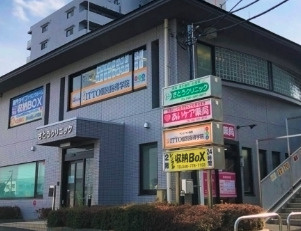 【内科】さとうクリニックまで854ｍ