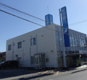 【銀行】足利銀行　桶川支店まで1767ｍ