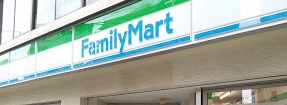 【コンビニエンスストア】ファミリーマート　目黒一丁目店まで133ｍ