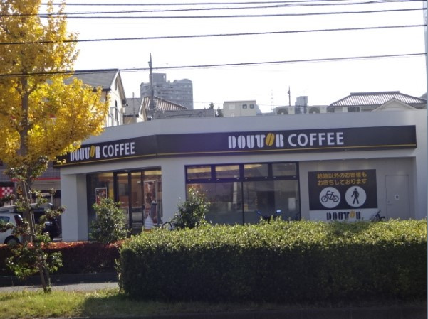 【喫茶店・カフェ】ドトールコーヒーショップ　エッソ多摩ニュータウン店まで222ｍ