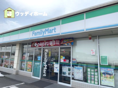 【コンビニエンスストア】ファミリーマート　そうか公園前店まで1077ｍ