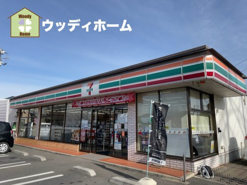 【コンビニエンスストア】セブン-イレブン　東草加店まで677ｍ