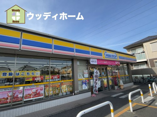【コンビニエンスストア】ミニストップ　草加青柳店まで569ｍ
