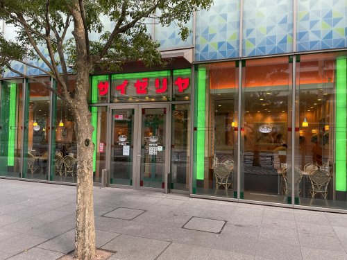 【ファミリーレストラン】サイゼリヤ　晴海フロント店まで434ｍ