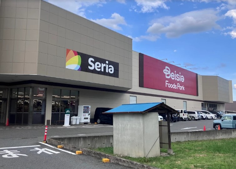 【スーパー】ベイシアフーズパーク榛名店 まで2604ｍ