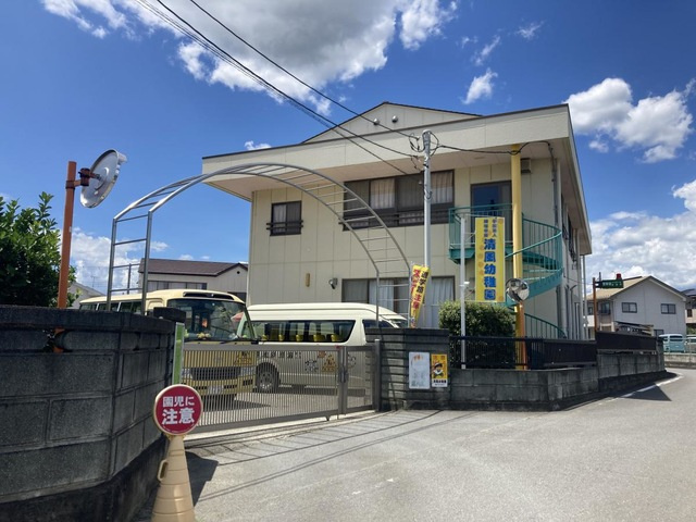 【幼稚園】認定こども園清風幼稚園 まで822ｍ
