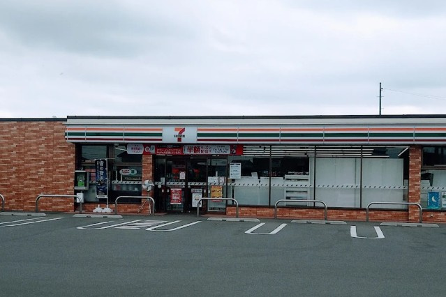 【コンビニエンスストア】セブンイレブン前橋宮地町店まで791ｍ