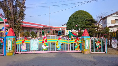 【保育園】幼保連携型認定こども園元景幼稚園 まで641ｍ