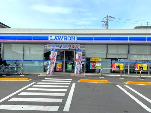 【コンビニエンスストア】ローソン前橋上新田町店 まで400ｍ
