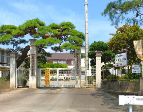 【小学校】高崎市立箕輪小学校 まで1989ｍ