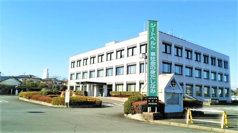 【市役所・区役所】高崎市群馬支所 まで605ｍ