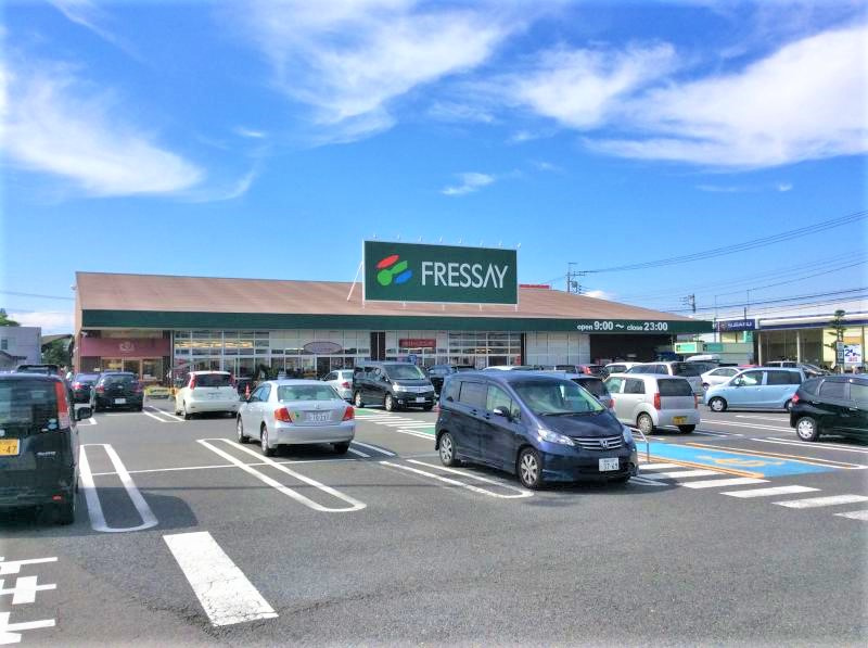【スーパー】フレッセイ倉賀野西店 まで1137ｍ