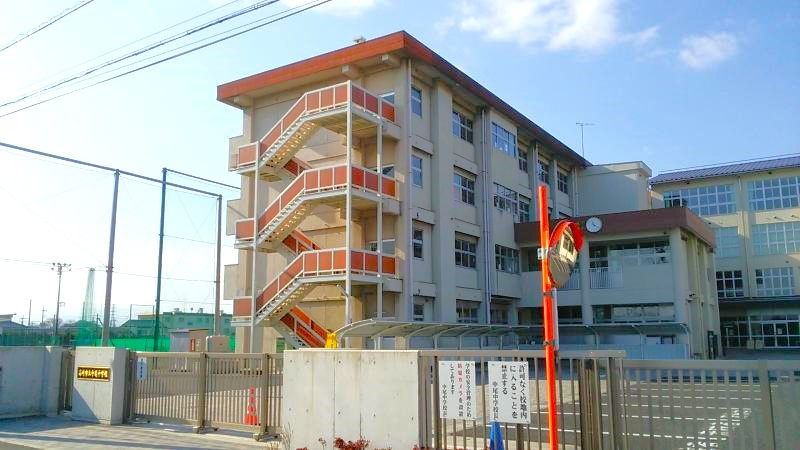 【中学校】高崎市立中尾中学校 まで1198ｍ