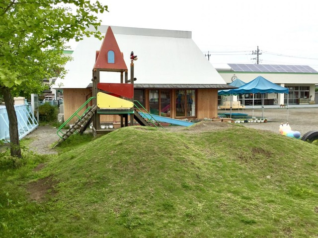 【保育園】城山保育園 まで674ｍ