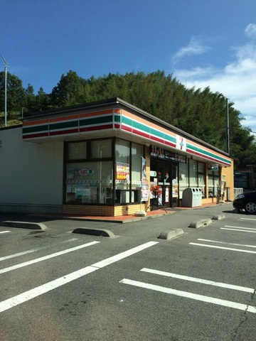 【コンビニエンスストア】セブンイレブン吉井南陽台店 まで700ｍ
