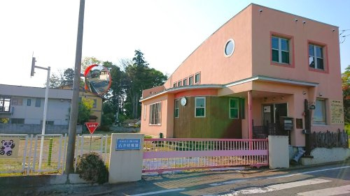 【幼稚園】幼保連携型認定こども園いしい幼稚園 まで490ｍ