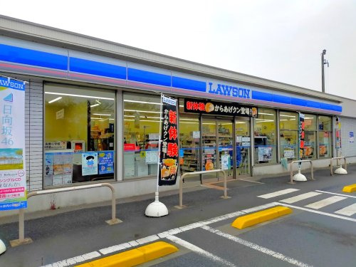 【コンビニエンスストア】ローソン高崎南新波店 まで788ｍ